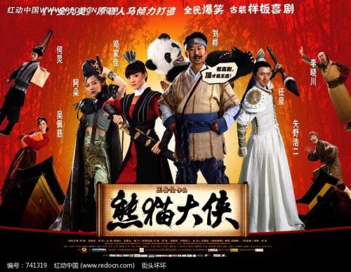 办假的日本九州東海大學毕业证